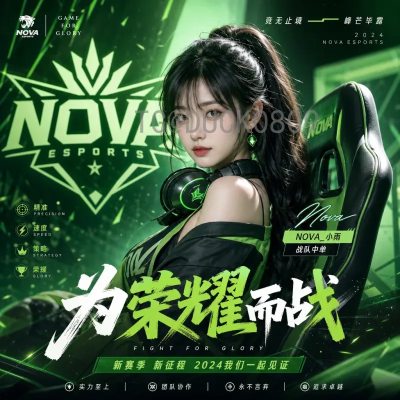 世界杯淘汰赛专题完整：从小组出线到决赛巅峰之路